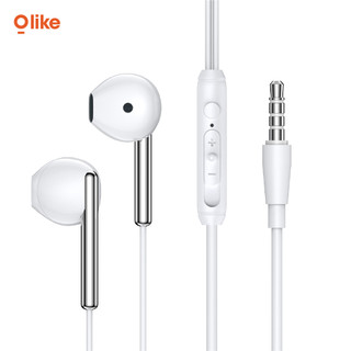 [BÁN HÀNG NHẤT] Olike E201 Tai Nghe Có Dây 3.5mm Có Mic, Điều Khiển Nhạc, Chất Liệu TPE, Dùng Cho Điện Thoại Laptop PC