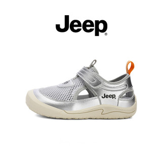 Giày Sandal Lưới JEEP Bé Trai Bé Gái Thoáng Khí Chống Trơn Trượt Mùa Hè Ngoài Trời Đi Biển Lên Sông