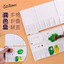 Nghệ Thuật Acrylic Sơn Bảng Nhựa Kích Thước Nhỏ Màu Nước Lật Hộp Sơn Học Sinh Tranh Bảng Màu JCS7