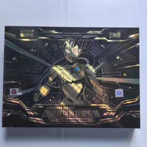 Thẻ Tour Honor Edition Ultraman Card Double 11 Hộp Quà Tặng Giới Hạn Kim Cương Đen Búp Bê Cao Su Phải Giao Thẻ BCR SHR