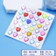 Trẻ em Trẻ em Nhãn dán kim cương Handmade DIY Đồ chơi trang sức xuyên biên giới Acrylic Nhãn dán kim cương Handmade DIY Trẻ em 3d Trang trí ba chiều 12mm Nhãn dán tròn tình yêu Bán buôn kim cương