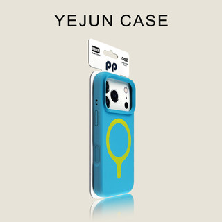 Ốp điện thoại di động từ tính bằng silicon lỏng Yuan Qi Forest cao cấp Thích hợp cho iPhone17 16 Pro Max Bảo vệ Camera chống sốc Vỏ cứng chống rơi