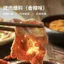 Vòng Nồi Trao Đổi Thực Phẩm Cửa Hàng Thịt Nướng Cùng Phong Cách Nhúng Gia Vị Thịt Nướng Gia Vị Đặc Biệt Gia Đình Cay Phong Cách Hàn Quốc Gia Vị Rắc Gia Vị Sử Dụng Thương Mại Chính Hãng 26.6.