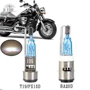 Đèn xe máy 12V 35W Đèn động cơ ánh sáng chùm cao màu trắng sáng cao