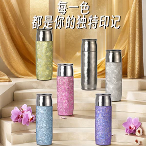 Cốc giữ nhiệt titan nguyên chất 99% 00616 / 320 & 420 / Cách nhiệt Giữ mát trong 6 giờ trở lên / Nắp đôi có ống thoát nước trà / Titan nguyên chất hai lớp / Cốc trà từ tính / Quà tặng Sử dụng cá nhân Cốc nước có giá trị cao