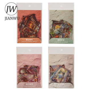 JIANWU Vintage Seasons Hoa Phong Cảnh Cắt Dán Thêu Sò Chất Liệu Gói Sáng Tạo DIY Rác Tạp Chí Văn Phòng Phẩm