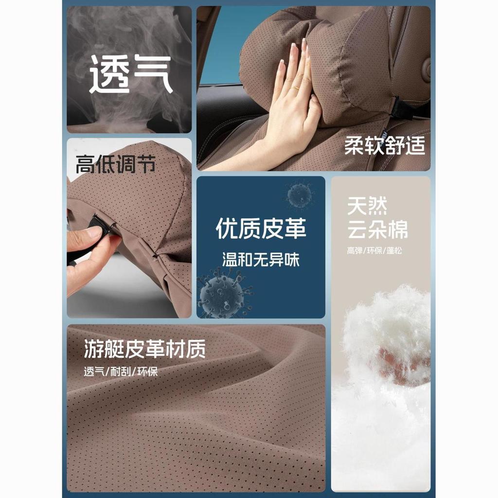 Hỗ Trợ Khoa Học Cho Tựa Đầu Ô Tô Tựa Đầu Ghế Gối Cổ Giảm Áp Xe Ô Tô Thể Thao Ghế Gối