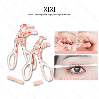 Dụng cụ uốn mi XIXI Màu hồng Góc rộng Địa phương Lược chải răng mịn Máy uốn mi Kéo dài uốn cong chống rơi Lông mi hướng dương GJ-152