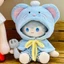 20cm Quần Áo Cho Bé Chuột Búp Bê Cotton Dễ Thương Áo Khoác Lớn Quần Bộ Ngồi Quần Áo Cho Bé Không Có Thuộc Tính 6.24