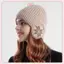JRP Mới Unisex Mùa Đông Mũ Dệt Kim Có Earflap Mũ Beanie Thời Trang Dành Cho Nam Nữ Ngoài Trời Cổ Điển Giữ Ấm Mũ JRP