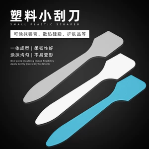 Scraper Silicone Thìa Silicon Dẫn Nhiệt Dán Thìa Nhỏ Nhựa Tản Nhiệt Ban Thìa Áp Dụng Nhiệt Dẫn Nhiệt Mặt nạ Trong Suốt Thìa