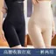 Bụng Nâng Hông Eo Cao Bụng Nhỏ Corset Định Hình Eo Bao Da Thịt Đáy Chống chói Sa