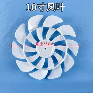 Toàn Bộ Cửa Hàng Khuyến Mãi Quạt Điện Lưỡi Quạt Thích Hợp Cho Changhong Pioneer Keyangzi Lạc Lạc Đà Bàn Tầng Quạt Phụ Kiện Lưỡi Quạt Cho Quạt Điện Changhong Xianfeng Xianke Chất Lượng Tốt Giá Rẻ