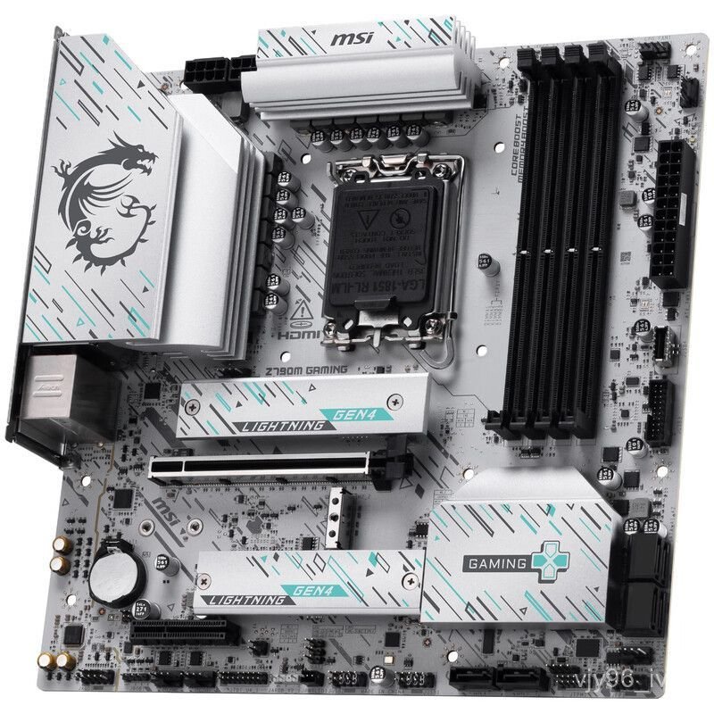 Combo CPU Intel Core i7 14700KF và Mainboard MSI Z790 WiFi gaming hiệu năng mạnh mẽ chuyên | BigBuy360 - bigbuy360.vn