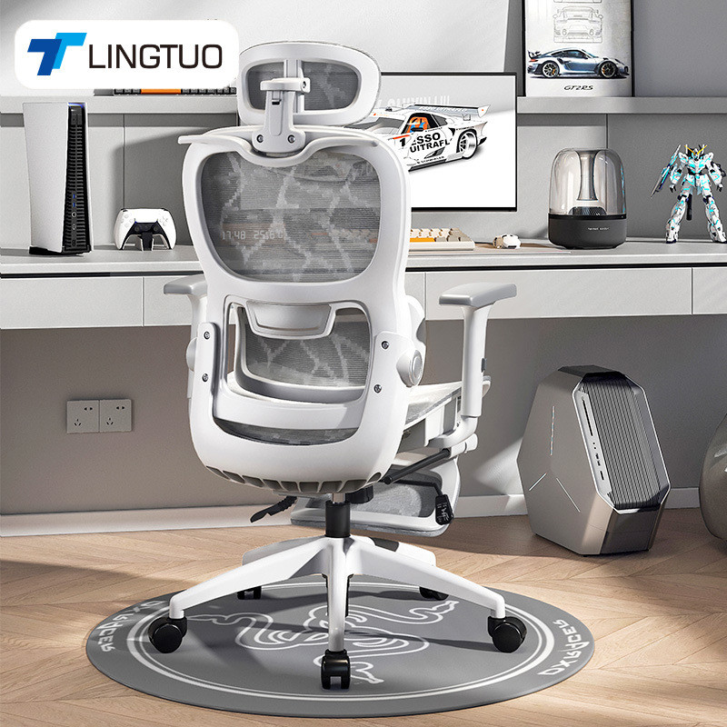 Ghế văn phòng, ghế máy tính, ghế ngả lưng, ghế ngủ trưa, ghế công thái học, ghế ngồi lâu, ghế xoay văn phòng, ghế chơi g