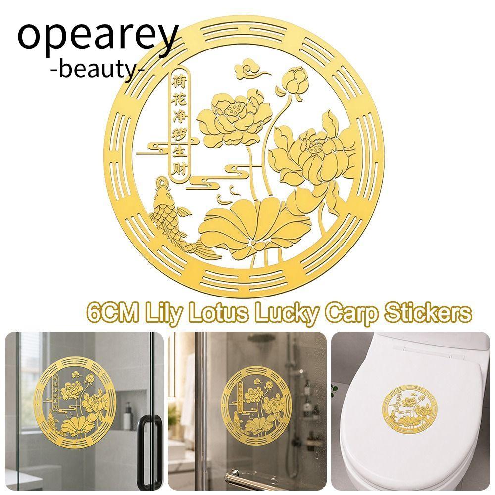OPEAREY Lily Lotus Decal, Đề can phòng tắm thiết kế hoa sen 6CM, Vệ sinh thiết kế cá chép may mắn Thiết kế phong thủy Trang trí giàu có Đề can kim loại Bồn rửa nhà bếp