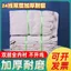 Hai Lớp 24 Găng Tay Vải Dày Full Lót Chống Mài Mòn Máy Hàn Làm Việc Bảo Vệ Lao Động Sản Phẩm Bảo Vệ Bán Buôn