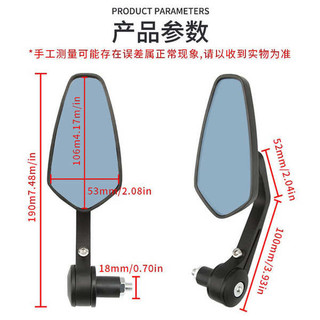 Xe Máy Xe Điện Sửa Đổi Retro Tay Cầm Gương Chiếu Hậu Hợp Kim Nhôm Chống Glare Đa Năng Có Thể Điều Chỉnh Phản Quang