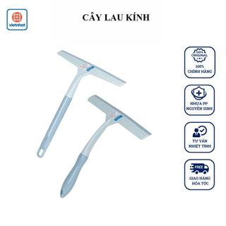 Cây Lau Kính, Cây Gạt Nước Cán Nhựa Việt Nhật 9521/9522 Dùng Lau Sàn Nhà, Cửa Kính Ô Tô, Nhà Tắm