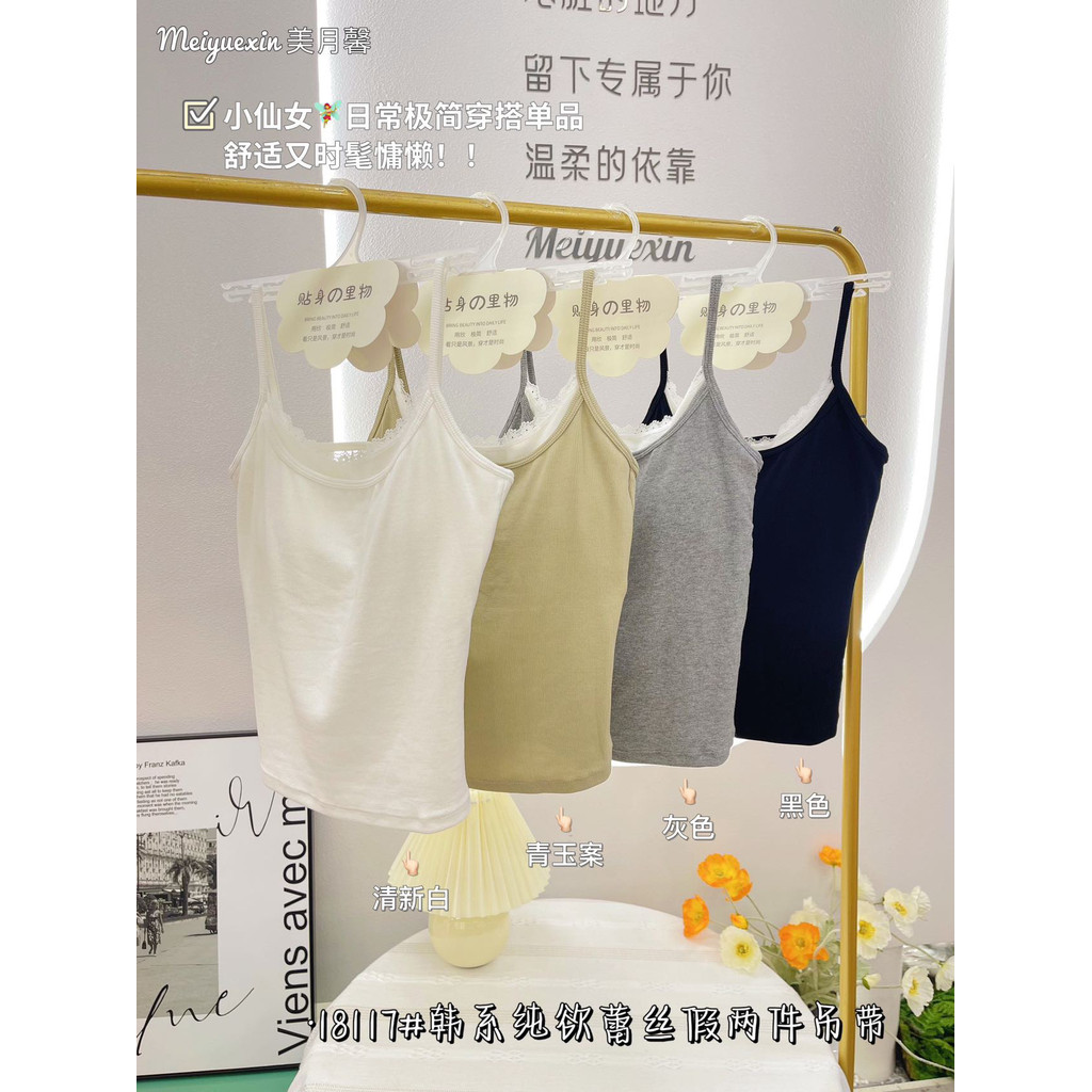 Áo yếm ren hai mảnh giả dành cho nữ Cốc cố định lưng đẹp Quần lót hở lưng rỗng