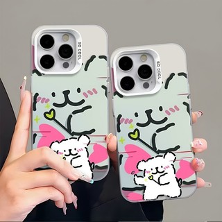 Ốp Lưng iPhone Hình Cún Con Vui Vẻ  - Tương Thích 16/15/14/13/12/11 Pro Max, XS Max, X