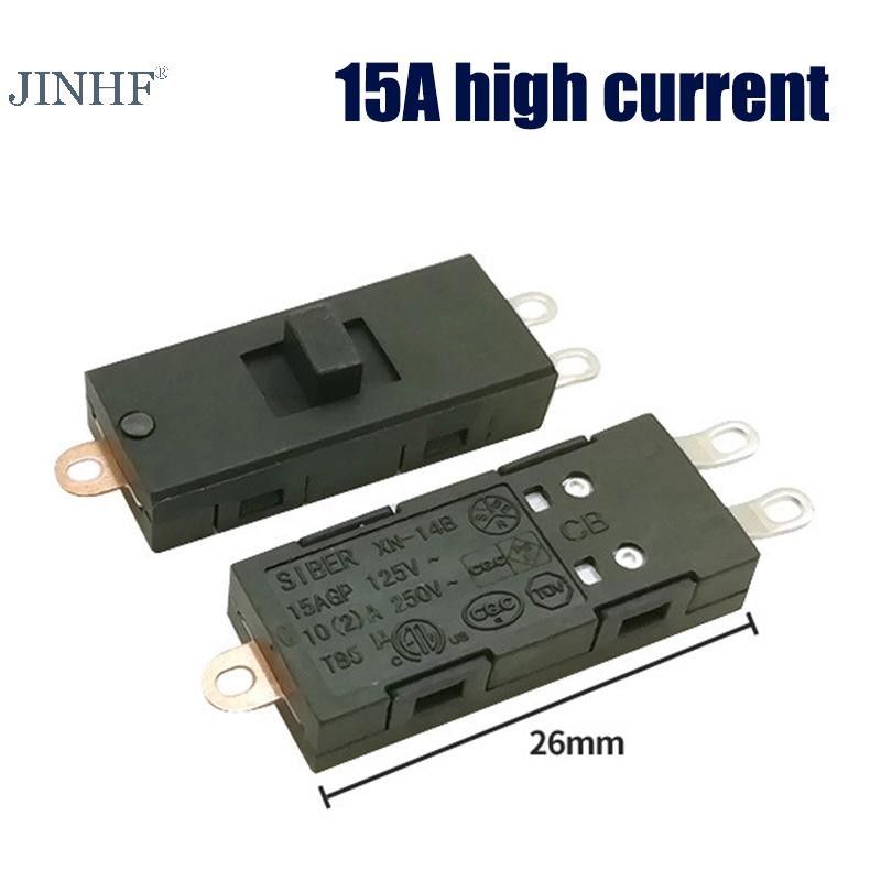 JINHF Máy thổi động cơ không chổi than Tấm đẩy sắt điện cầm tay Hai tốc độ HOT