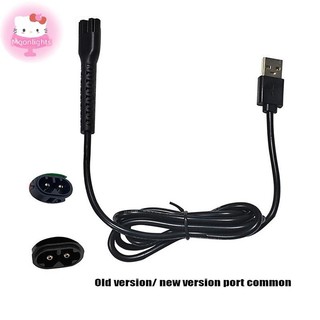 Moonlights 5V Cáp Sạc USB Dây Điện Kẹp Tóc Nguồn Điện Cho 8148 / 8591 / 8504 Phụ Kiện Điện EN