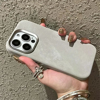 Ốp điện thoại di động Flannel IPhone 16 Pro Max 15 15Pro Ốp lưng mờ họa tiết sợi nhỏ Vỏ bảo vệ từ tính.