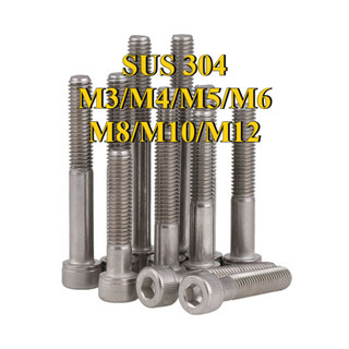 (Nửa chủ đề) ốc lục giác/ốc lục giác chìm/Ốc Vít Lục Giác inox 304/Ốc Vít  Lục Giác  loa/bulong Lục Giác chìm đầu trụ trơn M3 / M4 / M5 / M6 / M8 / M10 / M12 [LXY-CB-1]