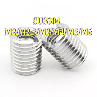 Ren cấy ốc ，Quy lô cấy chân ren các loại inox 304，nối ren trong ren ngoài M2 / M2.5 / M3 / M4 / M5 / M6 [LXY-CB-1]