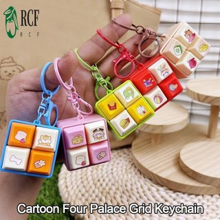 Móc khóa bàn phím hoạt hình DIY Keycap Fidget - Nút bóp giảm căng thẳng cho những người yêu thích âm nhạc