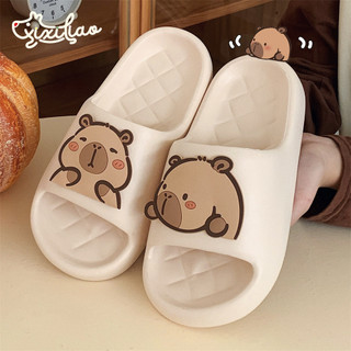 XIXITIAO Dép Dép Mùa Hè Dễ Thương Sáng Tạo Vui Nhộn Kapibara Capybara eva Casual Home Đế Mềm