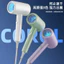 Mới Tốc Độ Cao Máy Sấy Tóc Công Suất Cao Nóng Lạnh Nhiệt Độ Không Đổi Máy Sấy Tóc Salon Hộ Gia Đình Ký Túc Xá Máy Sấy Tóc NGDD