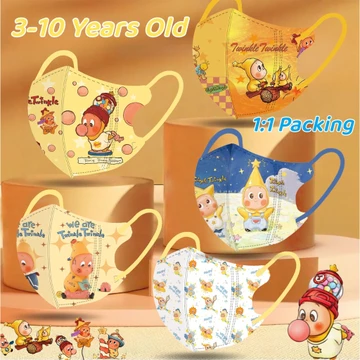 [10 CÁI] Khẩu trang hoạt hình trẻ em từ 3-10 tuổi: phong cách lấp lánh 3 lớp chất lượng cao, đóng gói riêng lẻ, khẩu trang trẻ em dùng một lần