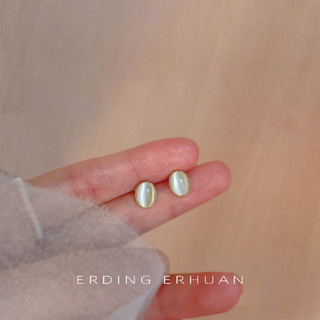 Bông tai bạc 925 hình bầu dục opal và đá thủy tinh mạ vàng 14K mắt mèo - Thiết kế đơn giản, thanh lịch cho nữ