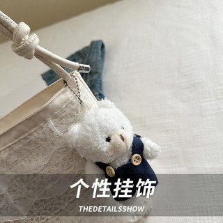 Túi đeo chéo công suất lớn bán chạy