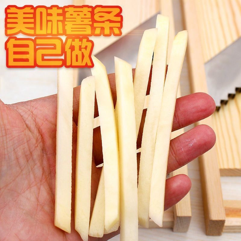 Dụng cụ cắt khoai tây sợi dày, cà rốt, rau củ bằng gỗ nguyên khối