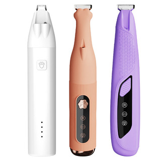 Máy cạo râu cho chó điện Cat Groomer Máy cắt tóc thú cưng Máy cạo râu chân
