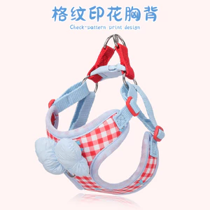 Phong Cách Mới Cho Thú Cưng Dây Xích Nơ Chó Ngực Lưng Kẻ Sọc Chó Con Hàn Quốc Dây Đeo Ngực Chuyên Dụng Dây Xích Chó Chống Cháy Nổ Đấm