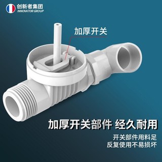 Van Phao Nước Hoàn Toàn Tự Để Van Phao Công Tắc Cấp Nước Điều Khiển Tháp Nước Bình Nước Tự Động Fauc