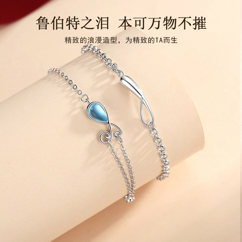 Vòng tay cặp đôi sang trọng và tinh tế