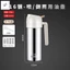 Bình xịt dầu bằng thép không gỉ 316 - Sử dụng kép chống rò rỉ cho nồi chiên không khí nhà bếp