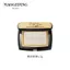 Mao Ge Ping Light Shadow Shading Face-Shaping High Gloss Contouring Powder 4.5g Matte All-in-One Plate Pressed#800