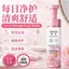 ✨Cửa hàng được đề xuất✨Chăm sóc hàng ngày Tianshan Snow Lotus Hyaluronic Acid Chăm sóc thảo dược Mousse Dưỡng ẩm nhẹ nhàng Làm dịu sinh viên 6.15
