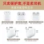 Hộp đựng tai nghe Penguin Catch Firefly có sẵn Thích hợp cho hộp đựng tai nghe thế hệ AirpodsPro3 Sáng tạo bao gồm tất cả Thích hợp cho vỏ bảo vệ AirPods4 Chống rơi