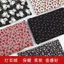 In vải nhung mùa xuân phong cách mùa thu 21 sọc mỏng hoa đầm quần áo giày vải thủ công tự làm6.15