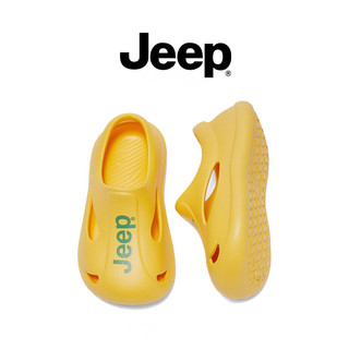 JEEP Giày Lỗ Phong Cách Mới Trẻ Em Baotou Chống Trơn Trượt Thoáng Khí Mùa Hè Giày Sandal Thường Ngày