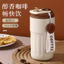 Cốc giữ nhiệt bằng thép không gỉ 00616 / Cốc cà phê / Nhiệt độ hiển thị thông minh / Bảo quản lạnh cách nhiệt 6-12 giờ / 450ml & 500ml / Khả năng cao cho bé gái / Cốc đi kèm / Dung tích lớn / Cốc nước học sinh / Cốc ô tô / có dây