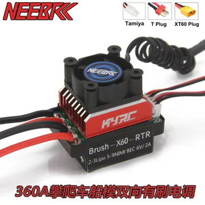 360A Leo Núi Xe Mô Hình Tàu Hai Chiều Chải Chống Nước Điện Tử Điều Hòa Thích Hợp Cho RC 1 / 10 Xe Ship 540 550 Động Cơ