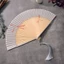 Tian Di Động Cổ Xanh Nữ Quạt Di Động Hanfu Cổ Điển Trung Quốc Gấp Quạt Sườn Xám Gấp Khiêu Vũ